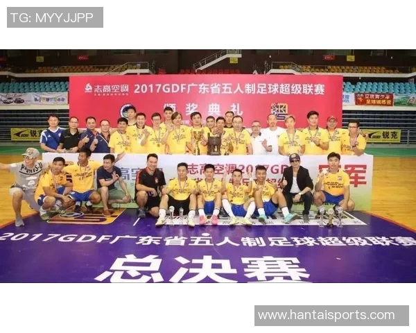 广州足球队在足球团队协作排行榜中荣获第九名展现出色团队精神与默契配合