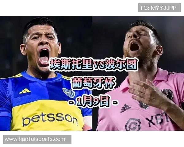 斯杯精彩回放：中埃对决全程回顾与精彩瞬间分析