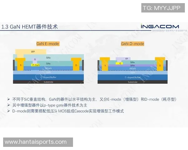 fc岐阜对阵长崎精彩比赛视频回顾与分析全程直播盛况尽在其中