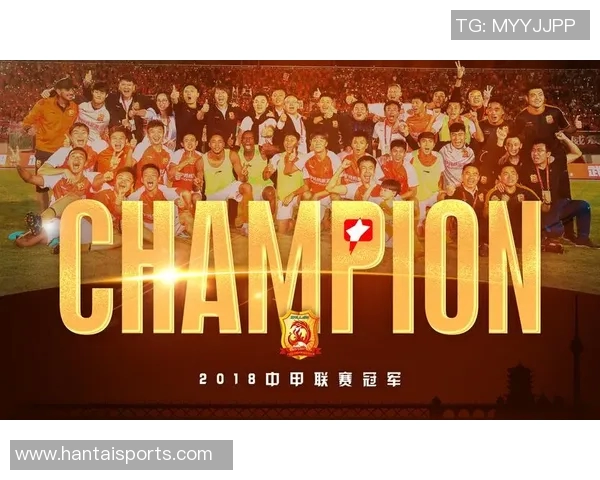 辽宁队迎战武汉卓尔期待精彩对决争夺中超联赛宝贵积分