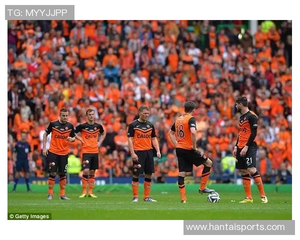 邓迪联与哈茨的激烈对决谁能在苏超赛场上笑到最后