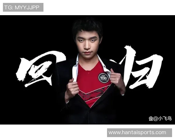 JDG在Major赛中的精彩表现与实力分析全面解读